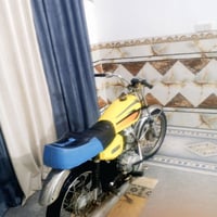 نامه • نضيفه • بدون اوراق