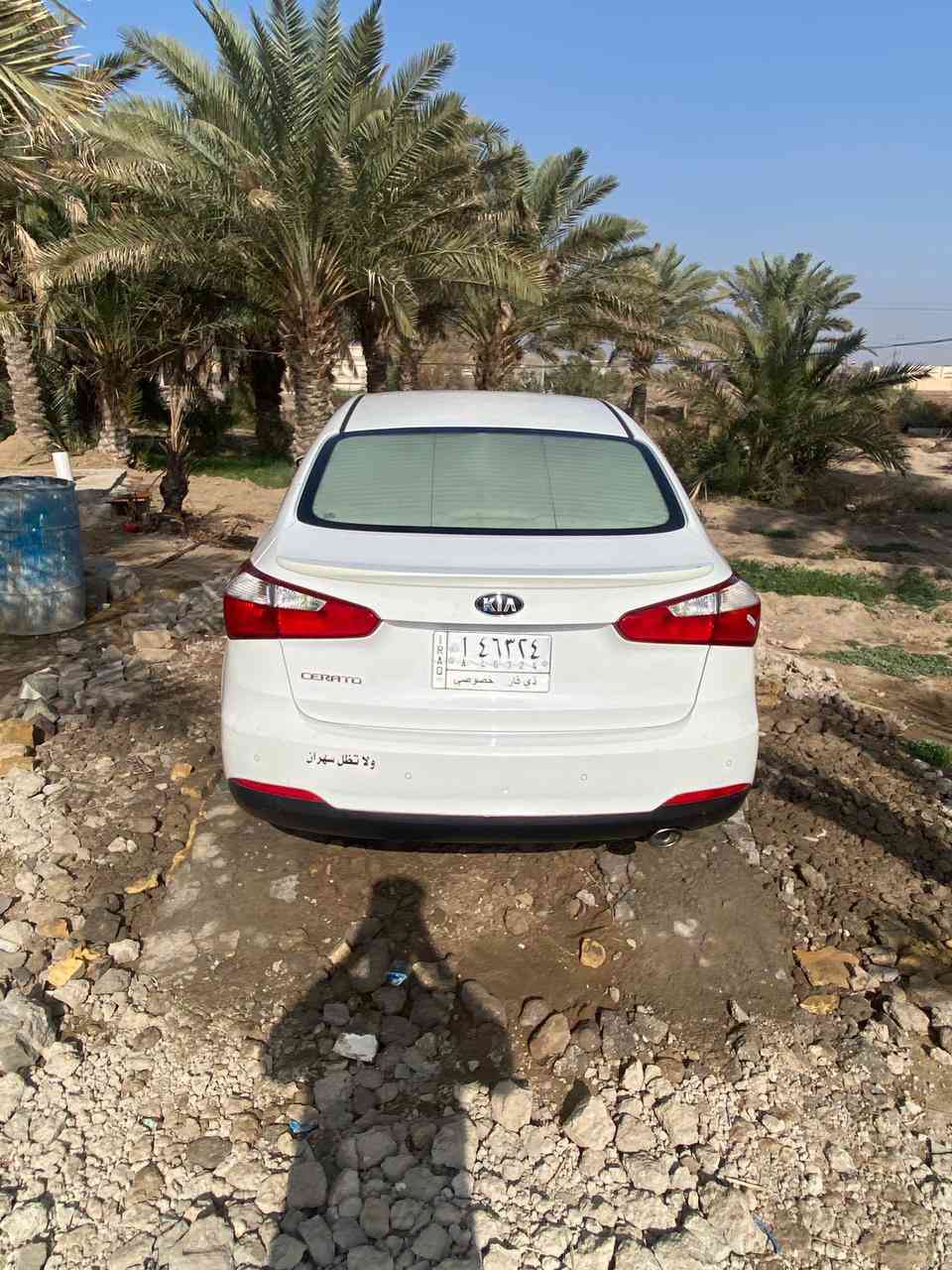 السلام عليكم
سيراتو موديل 2015مكفوله من الضربه بيه رش تجميل من داخل لباب وبيه بارد قليل 
كير محرك حداديه تبريد تخم تاير جاهزه سياره منقصه برغي 

للستفسار اكثر تصل بل رقم ***********

مكلف بنشر تصل عل رقم ؟؟؟؟؟؟؟؟
