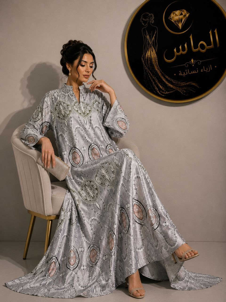 بنات بضاعة العيد تخبل اريد متابعه الصفحه ❤️⭐️


**إذا كنت صاحب هذا الإعلان وتريد حذفه لأي سبب، رجاءا أرسل رسالة إلى الدعم الفني**
