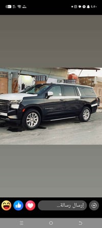 بغداد • متواجد • يروح للشركات