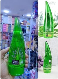 جل صبار • قرعة التفاعل • عرض اسبوعي