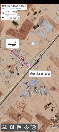 مقابل جامعه تكريت • ٢٥٠م • هيكل مصبوب