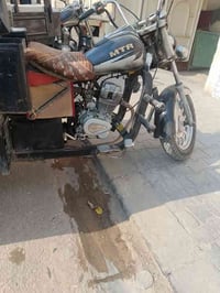 ستوته • مبدلات جديدة • مكتب الرشيد