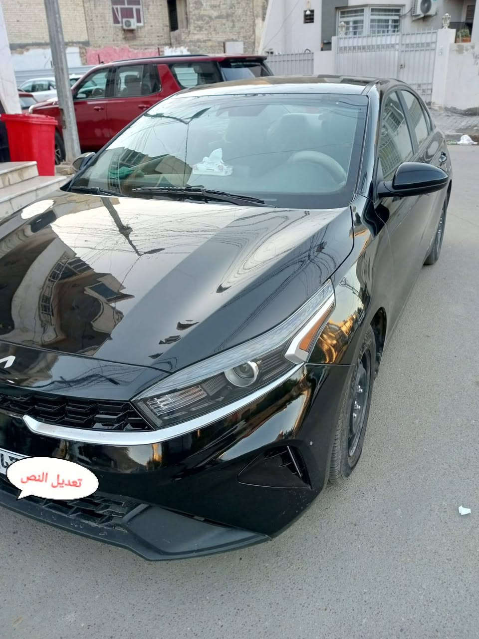 السلام عليكم كيا فورتي موديل 2023 السياره احلى من الصور بيهة جاملغ امامي بدون دواخل رقم بغداد تحويل بسمي ***********   / *********** اخوان اني مكلف بلنشر
