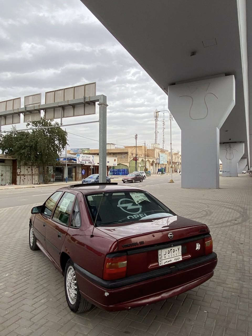 سلام عليكم
للبيع اوبل فكترا حجم 18كير ومحرك شرط
ارقم كركوك تحويل بشرط هزه جديده قبل يومين مسويها
السياره جديده قواعد دبل بيلادي السياره وضع شركه 
بيها قطعتين كلير فقط 
صدر امامي خلفي شرط كهربائيات كلها شغاله 
منضومه زنون اصلي 
غرفه جديده وبلاديه تخم تاير جديد ويل بلادي جديد 
أريل كهربائي شرط حتى كلوب البنيد شغال 
السياره جاهزه وجديده شرط أحلامنا الصورسياره مال جناي 
السعر 47وبي مجال للشراي *********** مكان تكريت
