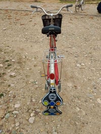 بايسكل نضيف • فول • كركوك