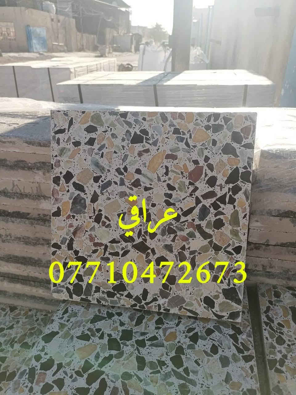 ***********توصيل جميع محافضات ***********توصيل جميع محافضات
