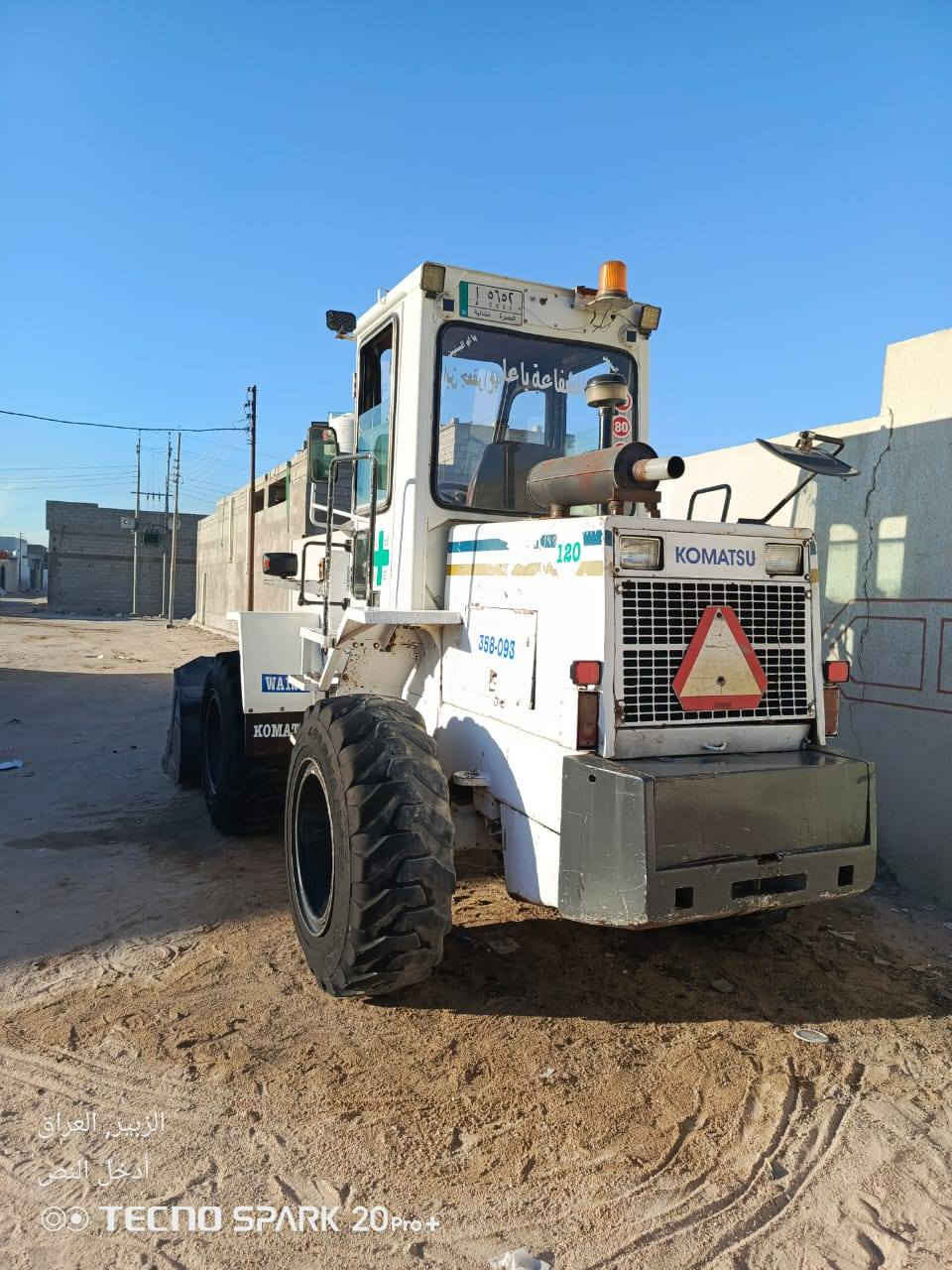 شفل (كوماتسو) حجم 50للبيع الشفل مكفول كفاله عامه دفع رفع قلع فوووول رقم الماني بصره سنويه لل28 طخم تاير كهربائيّات كلهه شغاله دوشمه توه مدوشم السعر (190) *********** مكان البصره الزبير.
