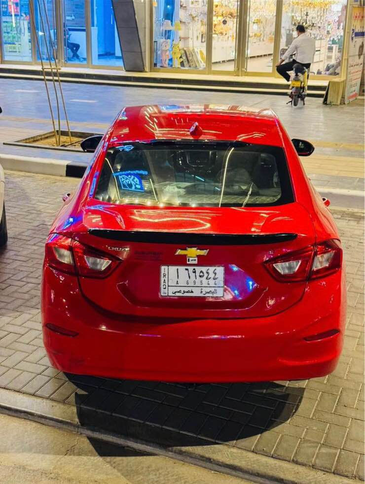 1400 تيربو وارد أمريكي 
LT
شاشة چبيرة 
تدعم أندرويد و أبل
ويل كروم
تحكم ستيرن فول 
لايت زينون 
السيارة بدون آير باك 
چاملغ و حافة بند فقط 
ماشية 140 الف قابل للزيادة 
رقم بصرة حرة 
السنوية منتهية من شهر ال12 
تحويل يوم ثاني 
و أذا بياع شراي الك مهلة أسبوع و تحولها شرط 
بيها خيط البصرة, العراق


**إذا كنت صاحب هذا الإعلان وتريد حذفه لأي سبب، رجاءا أرسل رسالة إلى الدعم الفني**