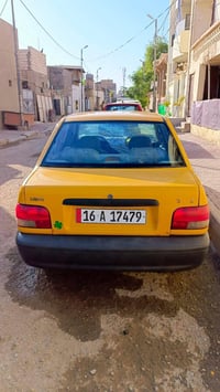 ٢٠١٥ • تبريد ثلج • ضربة