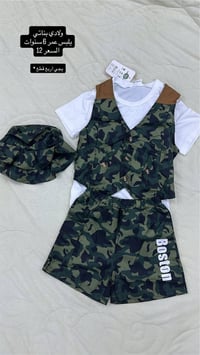 ملابس أطفال • شي إن • توصيل لجميع المحافظات