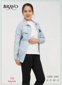 تيشيرت • ليكرا قطن • مقاسات ٦-١٢