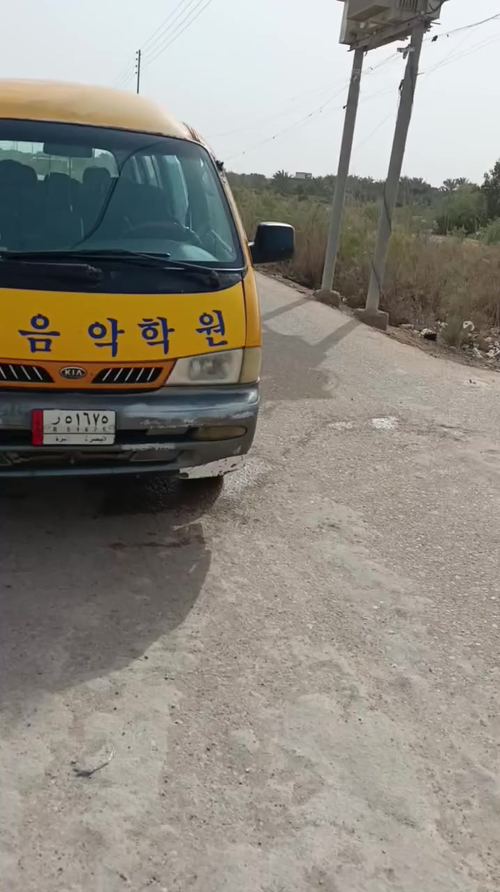 كيه للبيع 14 نفر مديل 2000 سيار جاهسه شرط اليشتريهه يداورهه  مكانهه ناصريه  الستفسار عل رقم ***********    السعر  85  وبيعه مجال
