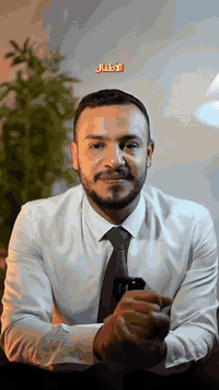 د. احمد شاكر • ايكو القلب • خانقين مجمع كاردو