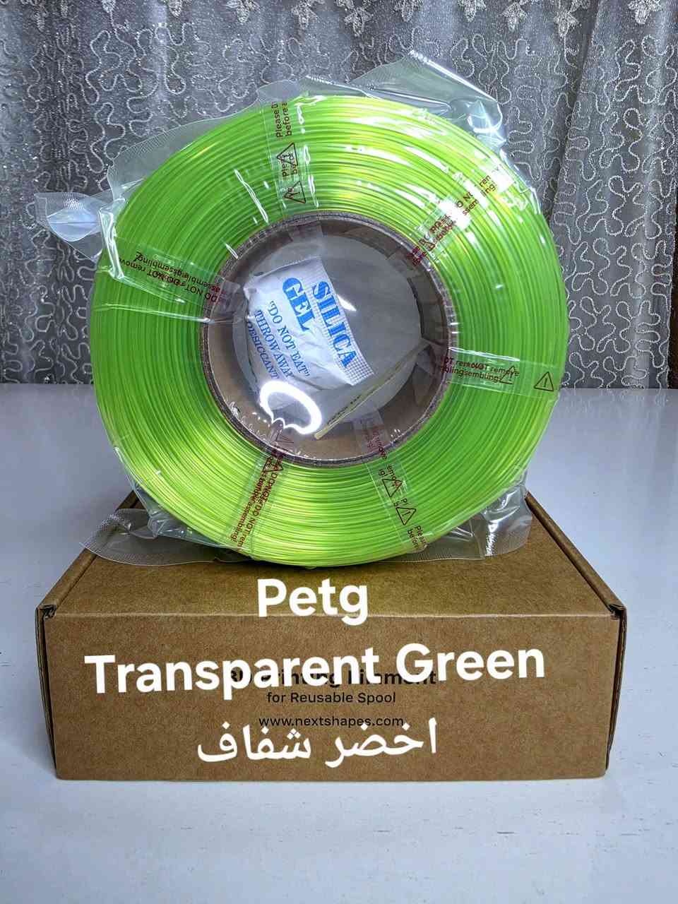 Petg
 23 لون 
بكره 
و بدون بكره
متوفر توصيل لجميع المحافظات


**إذا كنت صاحب هذا الإعلان وتريد حذفه لأي سبب، رجاءا أرسل رسالة إلى الدعم الفني**
