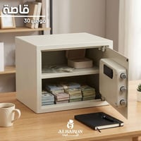 توصيل • جميع المحافظات • العراق