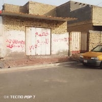 ١٠٠م • محل • حي رحمه ثانيه