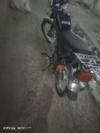 ماكس • مراسل • بلاديه