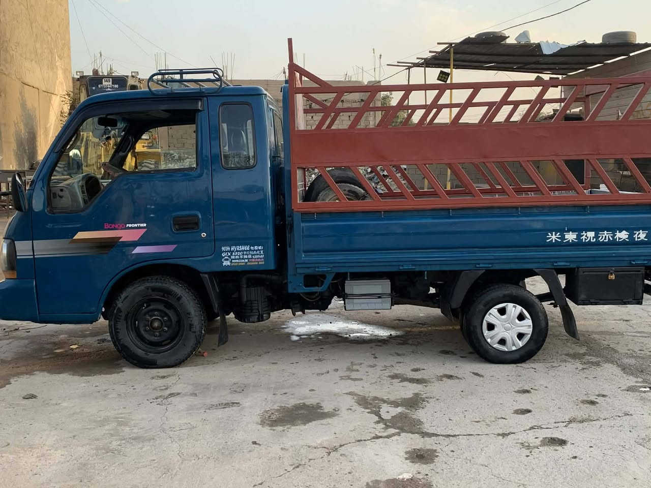 السلام عليكم
من رخصة الادمن للبيع كيا حمل ام عيون موديل 2002 رقمها بغداد انكليزي بسمي تحويل مباشر حدادية امامي خلفي جديد تخم تاير باتري جديد محرك كير اكسل عارضها 78 ورقة وبيها مجال بصيط حك الجية مكاني بغداد الدورة رقم تلفوني *********** متواجد رصيد وواتساب
