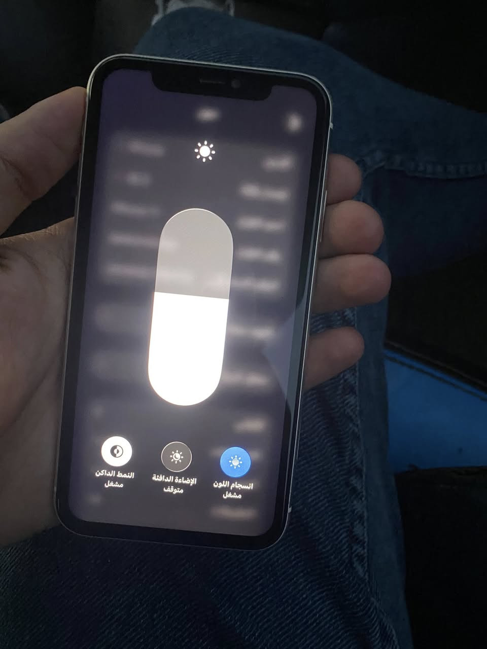 11 كامرتين دبل سيم ذاكره 128 بطاريه 72 بلادي فقط شاشه مبدل اصلي سعر 180 قفل 0770997407


**إذا كنت صاحب هذا الإعلان وتريد حذفه لأي سبب، رجاءا أرسل رسالة إلى الدعم الفني**