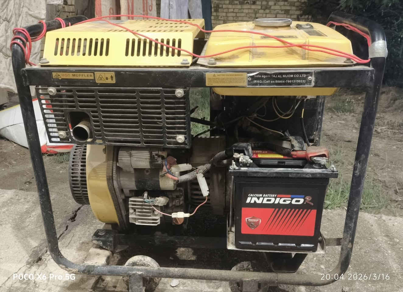 مولده كاز  سعر خاص


**إذا كنت صاحب هذا الإعلان وتريد حذفه لأي سبب، رجاءا أرسل رسالة إلى الدعم الفني**