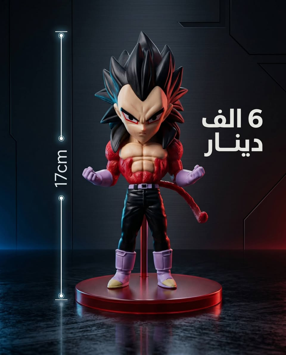 🔥✨ مجسمات انمي وفكرات مميزة ✨🔥
مجسمات وشخصيات انمي بتفاصيل رهيبة تناسب عشاق الانمي 🎌
شغل مرتب وجودة عالية وأسعار مناسبة 

📍 العنوان: واسط / الكوت / داموك قرب الصيدلية

🚚 توصيل إلى جميع محافظات العراق بـ 5000 دينار فقط
💰 الأسعار موجودة داخل الصور 
📞 للحجز والاستفسار: ***********
