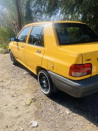 سايبا ١٧ • باسمه ل٢٠٢٩ • قطع جديده