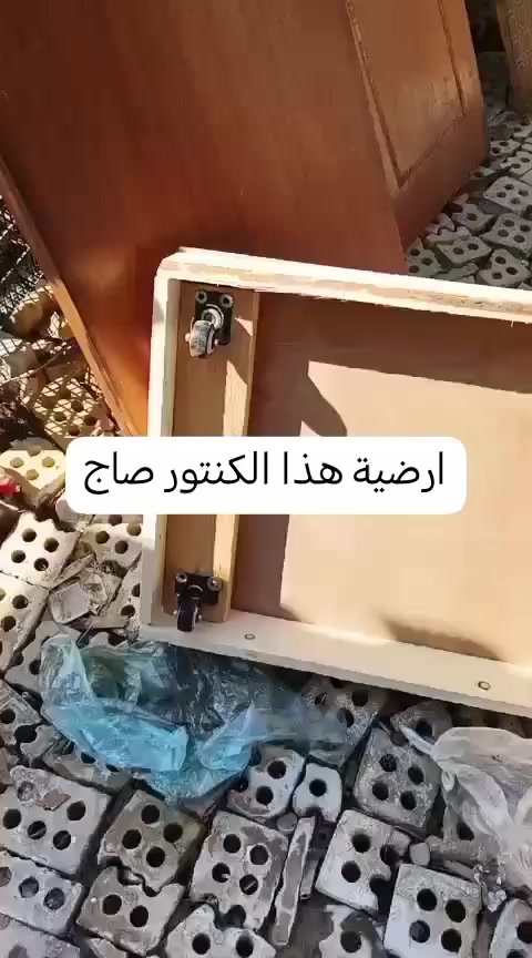 نجاره علئ يد إمرة عراقيه


**إذا كنت صاحب هذا الإعلان وتريد حذفه لأي سبب، رجاءا أرسل رسالة إلى الدعم الفني**