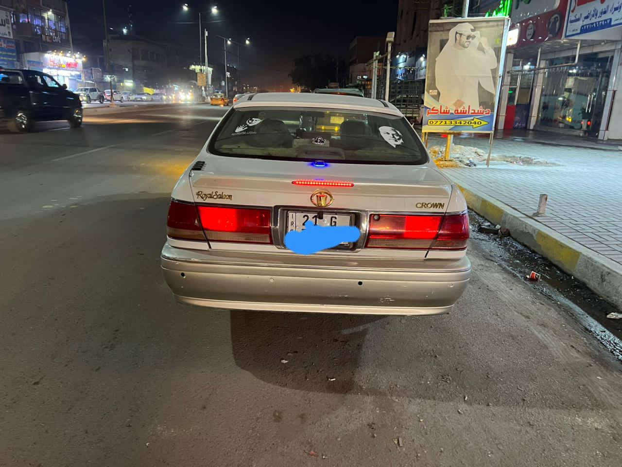 سلام عليكم ملكه ادوات ادوات ادوات لبيع
تبريد شغال
تخم تاير جديد
كير مكينه مكفول من كلشي
كصه جنطه فطق
عنوني بغداد
سعر 40 وبيه مجال
وياه رقم كامل وسنوي.
سلماني
رحم والديكم مو شراي لا تعبني بيه مجال وخادم كل نسان طيب
وساب *********** عل خاص ما مدوجد
