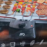 شواية كهربائية • مطبخ