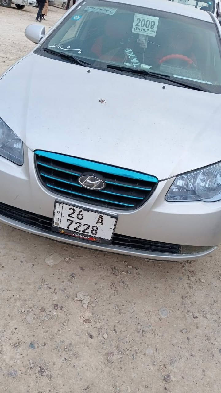 السلام عليكم افانتي مصبوقه حزام سبب الصبق جلح شرط الحادث او الدواخل محرك كير تبريد ثلج العنوان صلاح الدين تكريت السعر 88 للستفسار *********** اخوان مكلف بل نشر
