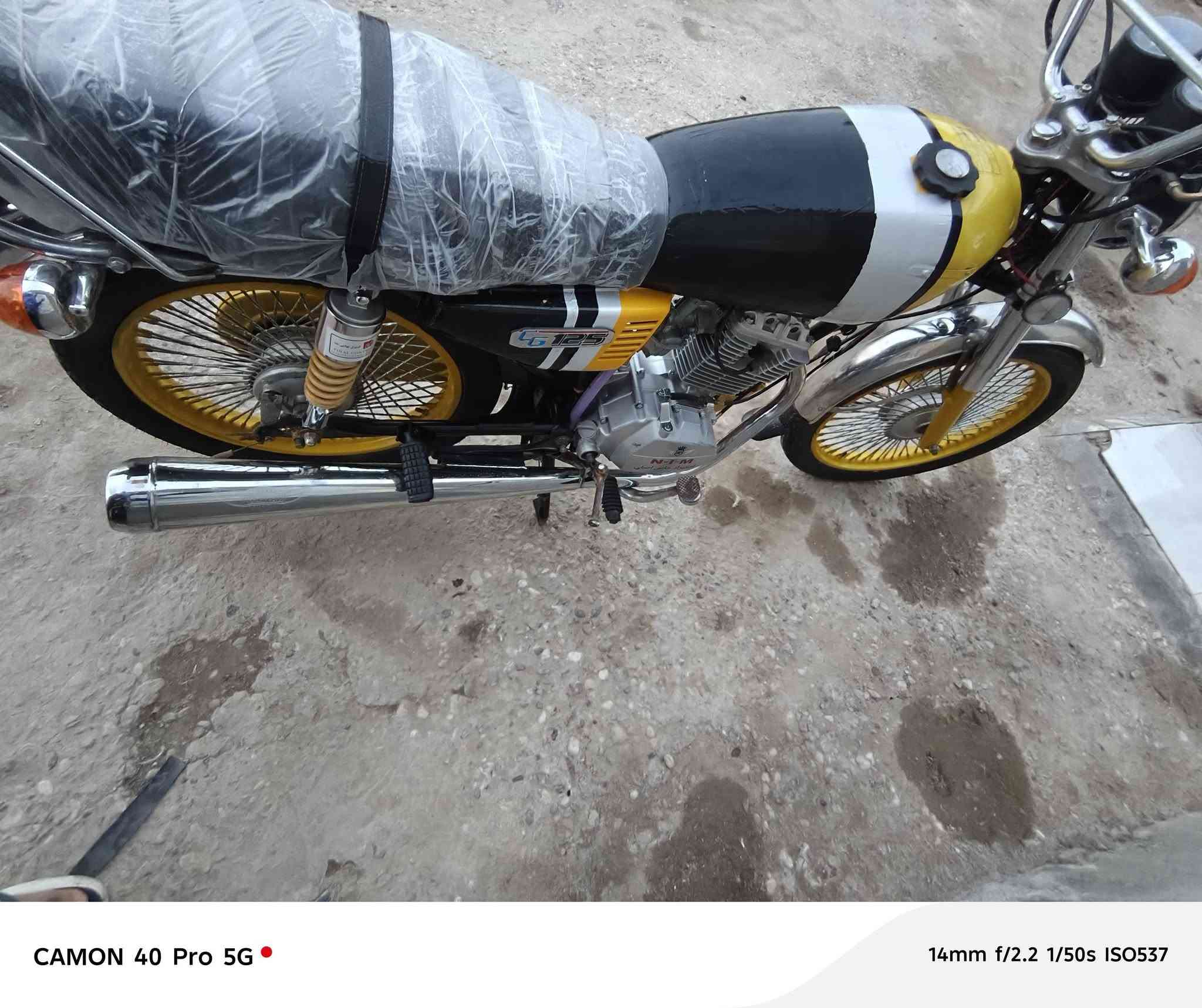 سلام عليكم دراجه اوراق 2021 دراجه مكفوله ومرتبه محرك مامفتوح سعره 650 مجال قليل شراي  تصل خاص ماكو مكلف بنشر. رقم صاحب دراجه ***********
