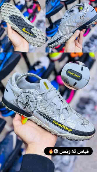 هيج عرض مستحيل يتفوت  🔥🔥

حذاء باله اصلي نضافه كدامك بل صور ✅

🔥🔥 سعر القطعه 35 توصيل مجاني 🔥🔥

تجهيزات العميد الرياضية 🌘

كربلاء حي العامل المنطقه الرابعه تقاطع شارع المركز قرب صيدليه القدس ⚠️

توصيل متوفر جميع محافضات العراق ✅
***********
