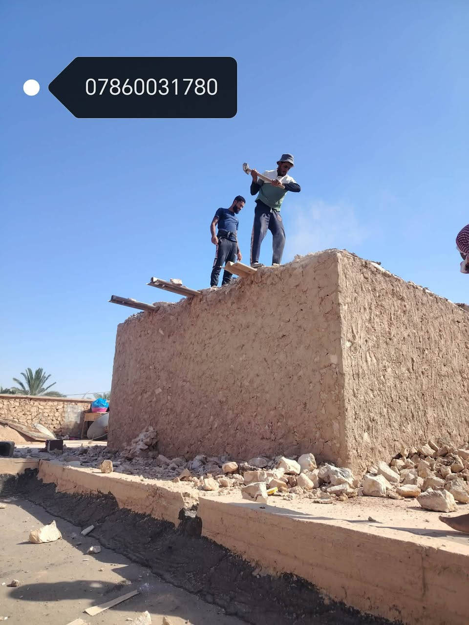 *********** 📞سلام عليكم  /  يوجد كادر عمل جاهز /  تصعيد مواد /  تنضيف بيوت /  تفليش /  تكشيط /  دفن نهري /  شقلنه ليل ونهار /  ومعداتنه جاهزه  ومالك دخل بكلشي تأخذ شقل جاهز مني سلمني شقل وتأخذ شقل جاهز / ماعليك بس تصال على رقم /// ***********  وسياره تجيك للبيت // وموجود واتساب
