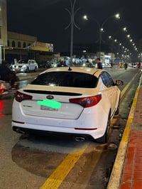 اوبتما ٢٠١٣ • بصمة • رقم بغداد
