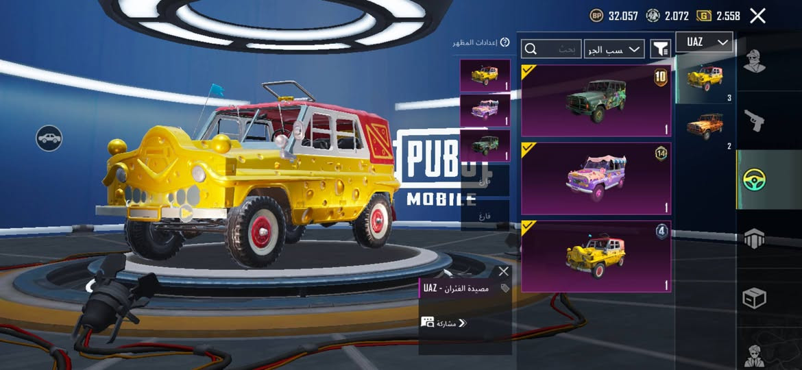 حساب نار 🔥 للبيع داخل الموصل بـ50 فقط 🔥 
من باب البيت وبي مجال حك جيتك وما يڪون خاطرك إلا طيب


**إذا كنت صاحب هذا الإعلان وتريد حذفه لأي سبب، رجاءا أرسل رسالة إلى الدعم الفني**