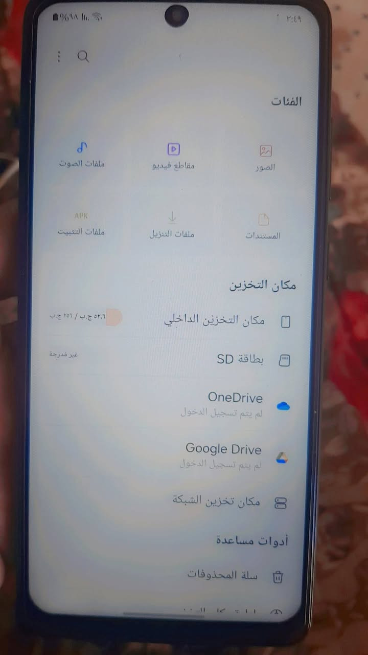 السلام عليكم موبايل اي 72 للبيع مبدل شاشه نوعيه زينه اصل صيني ذاكره 256 جهاز مقفولل مركز المدينه متواجد على الخاص***********
