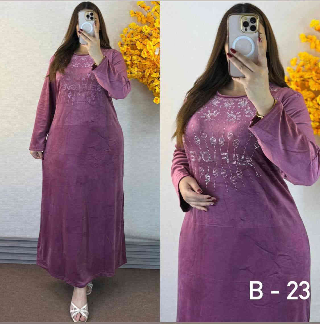 سعر درزن  ٦٠  الف  فقط 

 دشداشه قديفه 

قياسات 
L
XL
XXL
XXXL

الدرزن ١٢ قطعه ٤ قياسات نقشه وحده و ٦ اللوان 

( درزن نظامي ستندر ) 

توصيل ٥ الاف

للحجز و الاستفسار واتساب 
***********
او زياره محلنا  العنوان :
بغداد الدوره شارع ٦٠ 
ومليون هله بكل خطوه 

رابط التلي كرام :
https://t.me/pashaBaghdad
