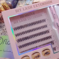 عروض العيد • مستحضرات تجميل • تخفيضات