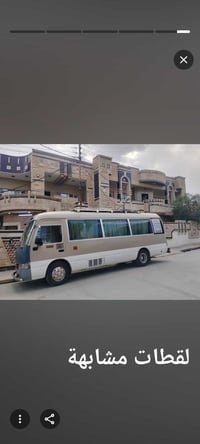 البيع بسمي السعر 170 موديل 2001 07707482061