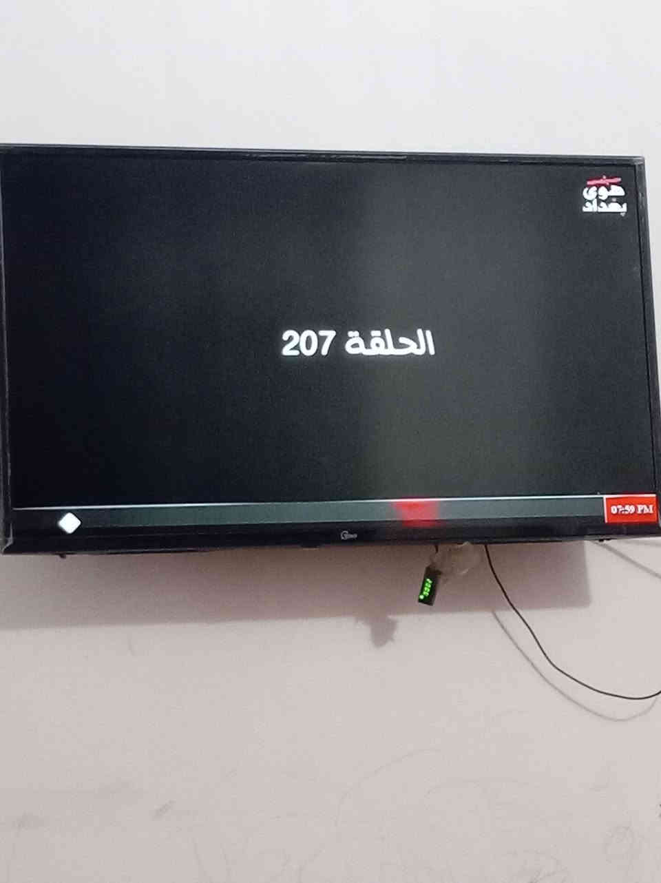 السلام وعليكم للبيع حجم ٤٣ رايده ٢٠٠ بيه نترنيت مكانه محمودي ***********
