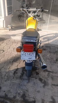 نامه • ٢٠٢٣ • محرك مفتوح