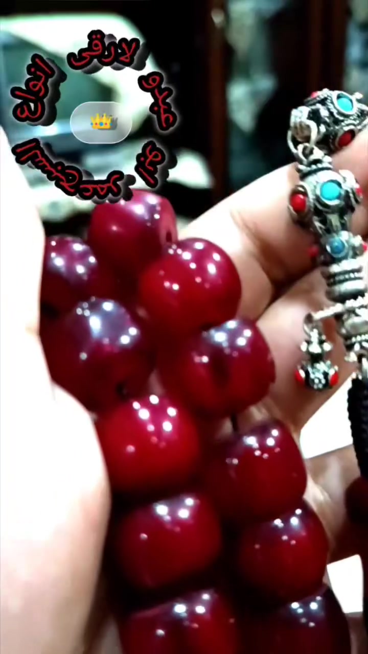 مات الكلام أمام هذا الجمال 
كيرب أنتيك افغاني عروق دوران 
خميسكم مبارك لعيونكم 🌹📿🌹📿🌹📿


**إذا كنت صاحب هذا الإعلان وتريد حذفه لأي سبب، رجاءا أرسل رسالة إلى الدعم الفني**