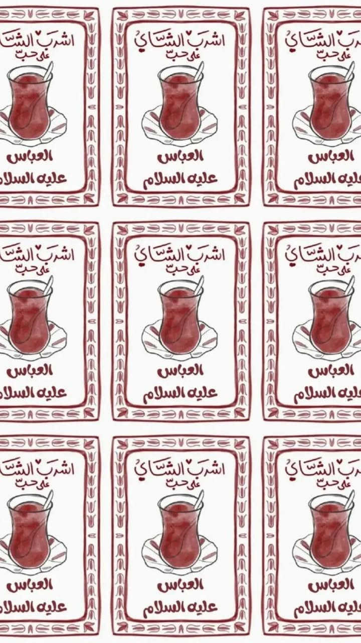 كارتات توزيعات محرم ١٠٠ كارت ب١٠الاف


**إذا كنت صاحب هذا الإعلان وتريد حذفه لأي سبب، رجاءا أرسل رسالة إلى الدعم الفني**
