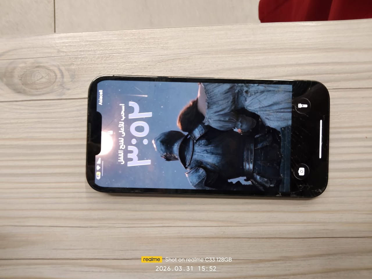 السلام عليكم...
ايفون ١٣ برو للبيع فقط بطارية ٨٨ ذاكرة ٢٥٦ 
لون زيتوني مميز 

شاشة بلادية مفطرة .. ممبدل بي كلشي كلة بلادي 
سعر ٦٠٠ الف وبي مجال 

مكاني بغداد الدورة ***********
