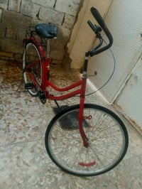 بايسكل موزه 26 • نظيف • نجف الرحمة