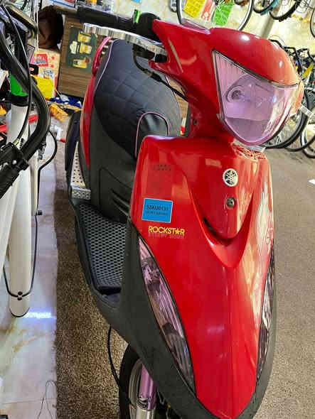 ماكس عدله كفاله السعر 1400 رجاءاً المايعرف بيهن لا يتصل
***********
