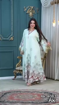 دراعه كريب • درجة اولى • موديل كويتي