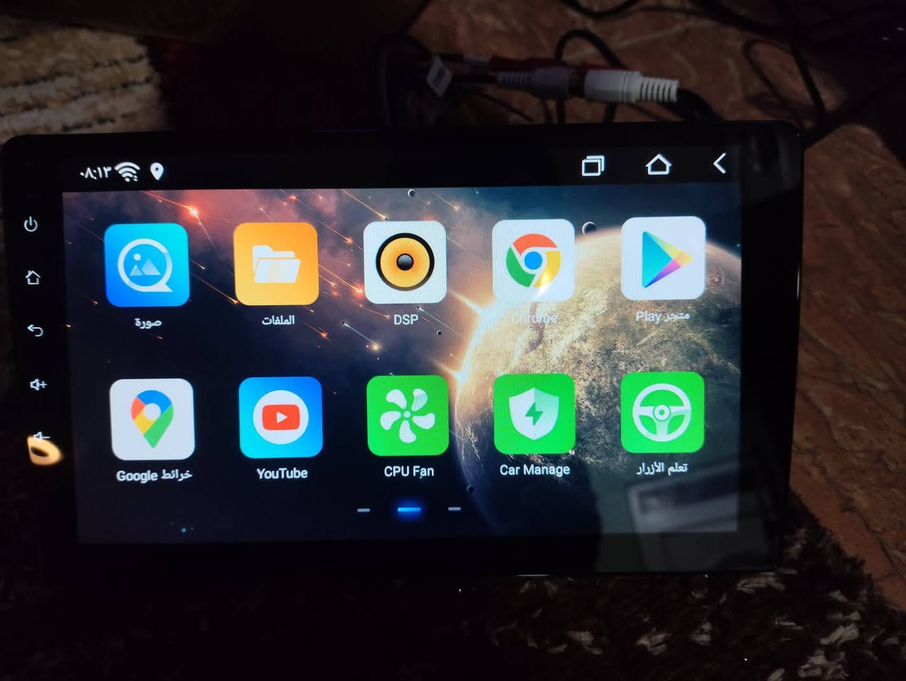 شاشة 9 انج جوكر من امزون الماني مواصفات حلوة...
ذاكره 64 رام 4
معالج سريع 
دقة الشاشة AHDعالي الدقة 
سلاسة والوانه حقيقيه موضح بالفديو 
اصدار الشاشة حديث 
تدعم داش كام 
تدعم التحديثات
تشغل كل التطبيقات 
اعلى سعر ابيع


**إذا كنت صاحب هذا الإعلان وتريد حذفه لأي سبب، رجاءا أرسل رسالة إلى الدعم الفني**