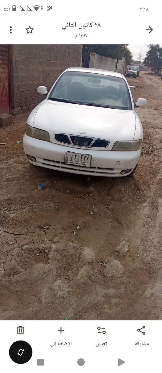 نوبره للبيع موديل 97 رقم بغداد موازي السيارة حلوه صدر امامي جديد زوج تاير جديد  المكان ابو غريب حميد شعبان السعر 22. ***********
